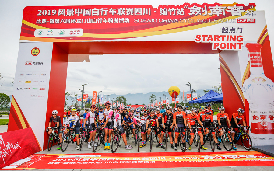 2019中自聯(lián)綿竹站首日 黑馬馮浩然強(qiáng)勢(shì)沖刺奪冠