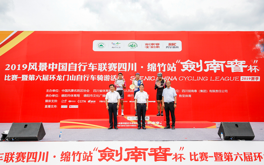 2019中自聯(lián)綿竹站首日 黑馬馮浩然強(qiáng)勢(shì)沖刺奪冠