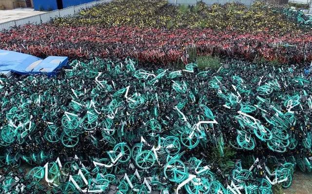 再现“单车坟场”！太原集中存放6万余辆遗弃共享单车