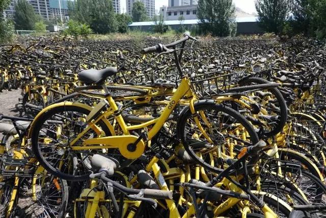 再现“单车坟场”！太原集中存放6万余辆遗弃共享单车