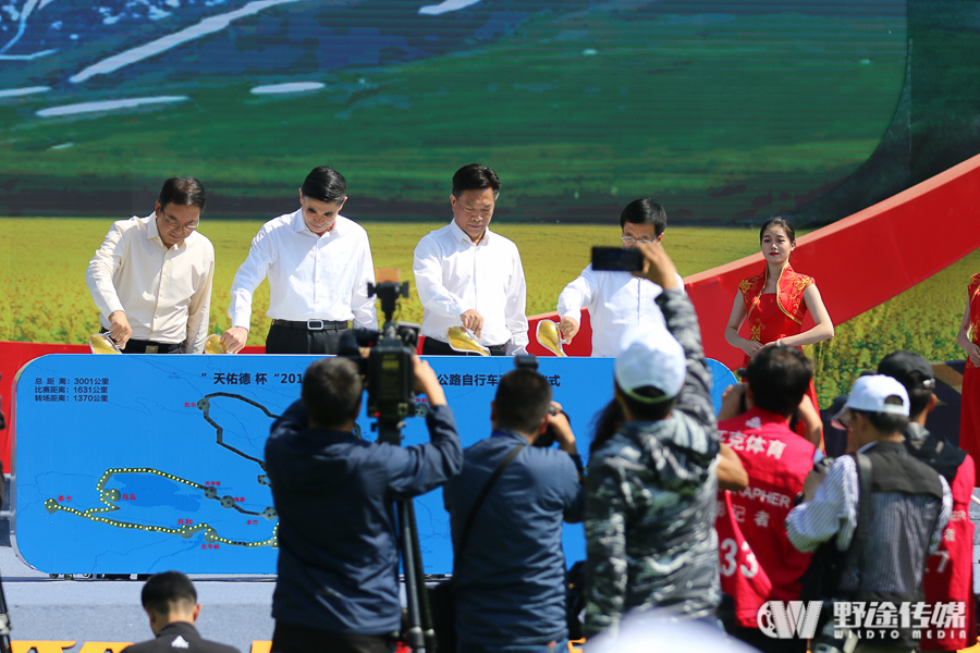 计时赛段回归 首进天空之镜 第十八届环湖赛开幕
