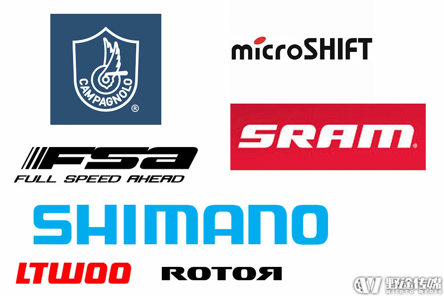 目前在大环赛上最常见的主要有shimano,sram,campagnolo这三家品牌商.