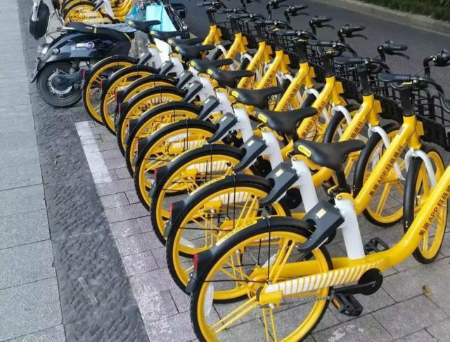 新款“摩拜”上线! 摩拜“卖身”15个月后, 终于开始失去姓名