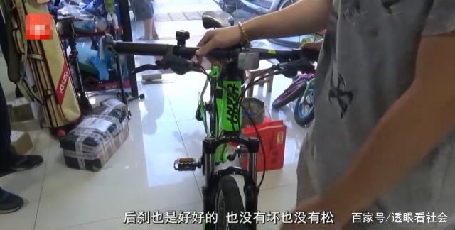 25岁小伙骑捷安特摔断2颗门牙  竟向店家索赔10万元