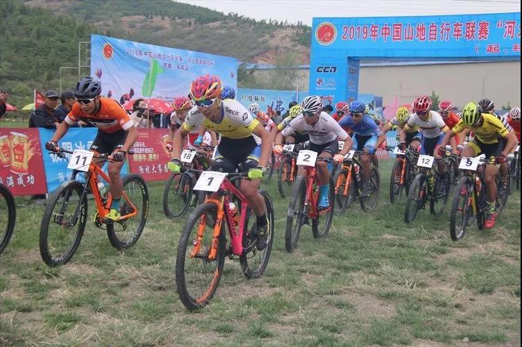 4年2000万起 中国山地自行车联赛运营权降价招募
