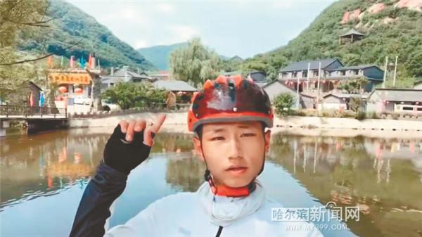 “95后”大学生 千里骑行回家路