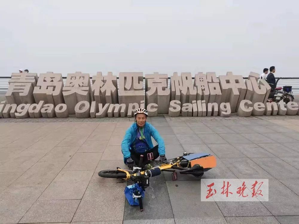 2名老人从南端湛江骑行到北端漠河 全程8千多公里