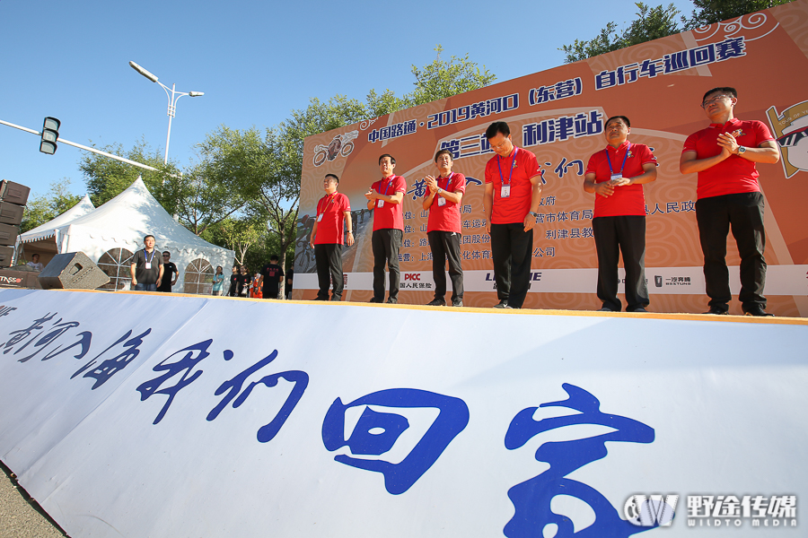 黃河口東營(yíng)賽利津站 | 難覓敵手 泰山瑞豹三連霸