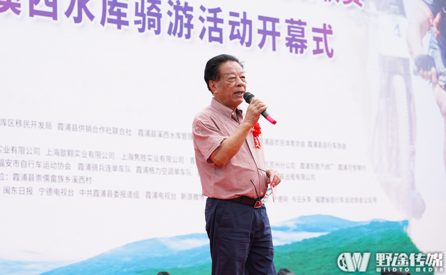 首屆霞浦溪西全國山地越野邀請賽  郭鑫偉強(qiáng)勢奪冠