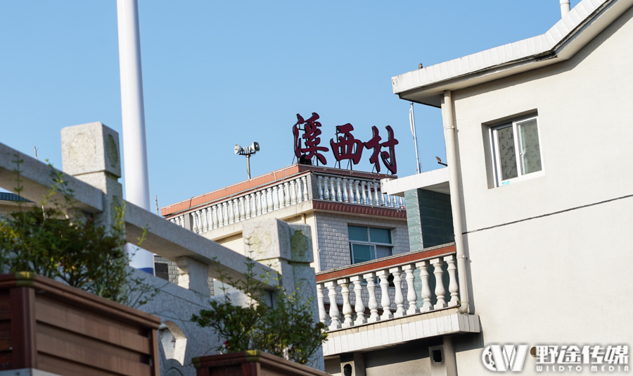 首届霞浦溪西全国山地越野邀请赛  郭鑫伟强势夺冠