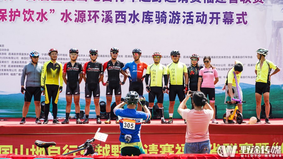 首屆霞浦溪西全國山地越野邀請賽  郭鑫偉強(qiáng)勢奪冠