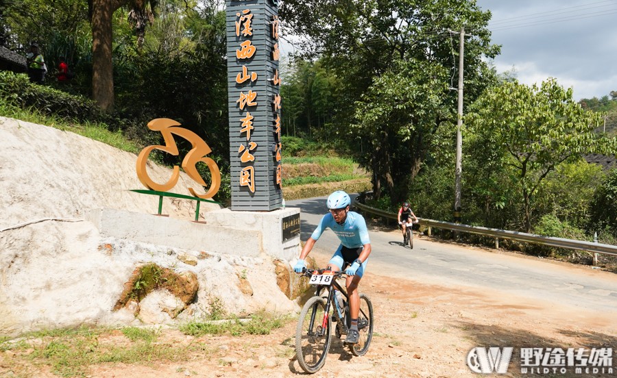 首屆霞浦溪西全國山地越野邀請賽  郭鑫偉強(qiáng)勢奪冠