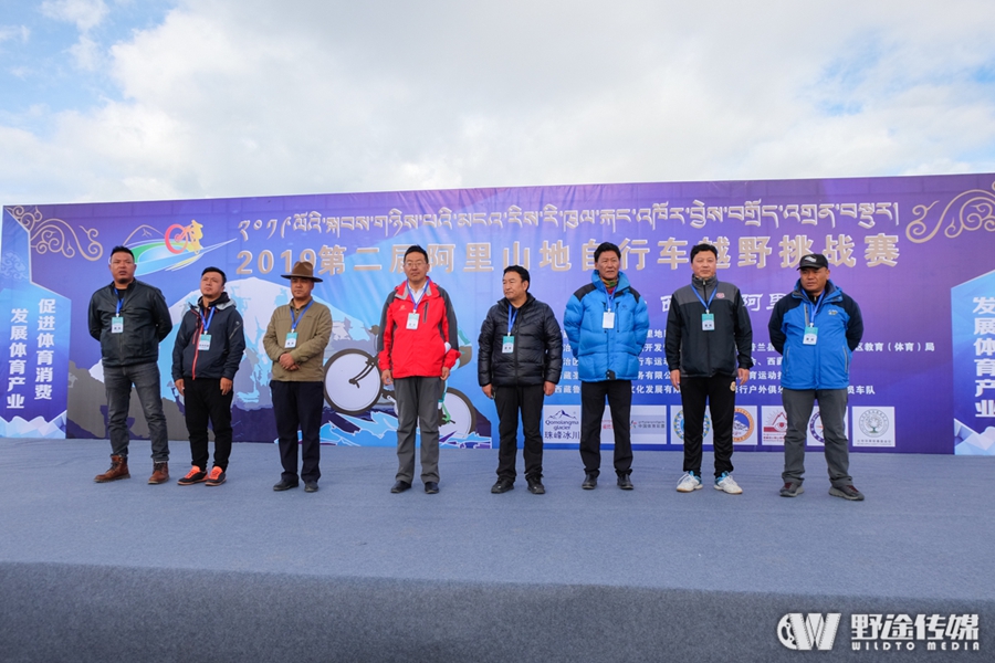 海拔4500+ 极地考验：2019第二届阿里山地自行车越野挑战赛