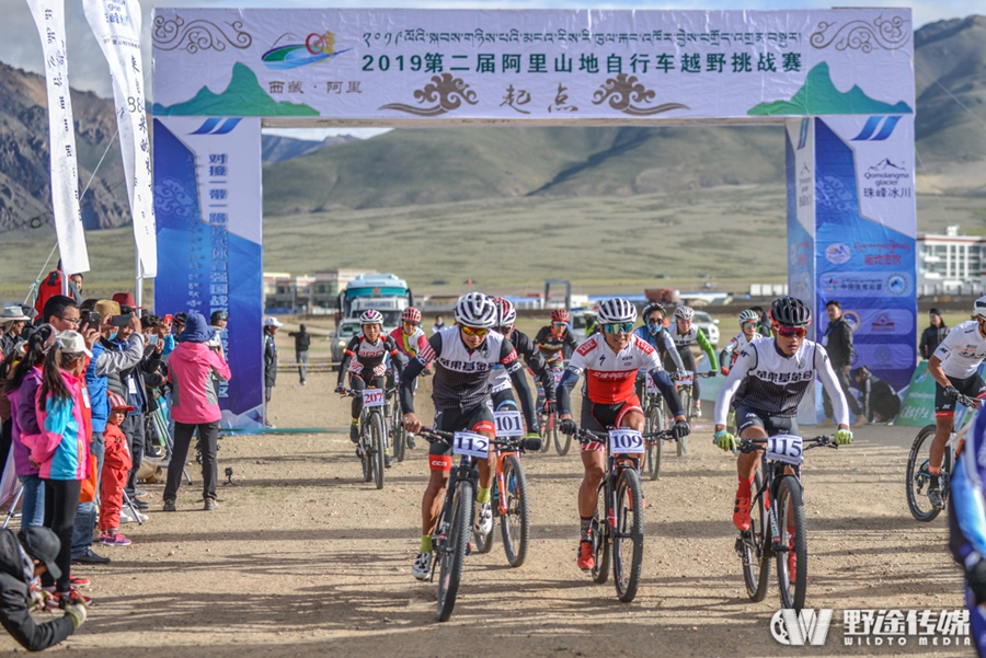 海拔4500+ 极地考验：2019第二届阿里山地自行车越野挑战赛