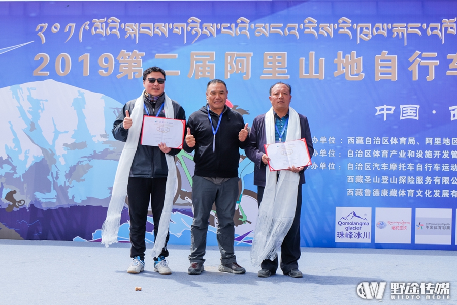 海拔4500+ 极地考验：2019第二届阿里山地自行车越野挑战赛