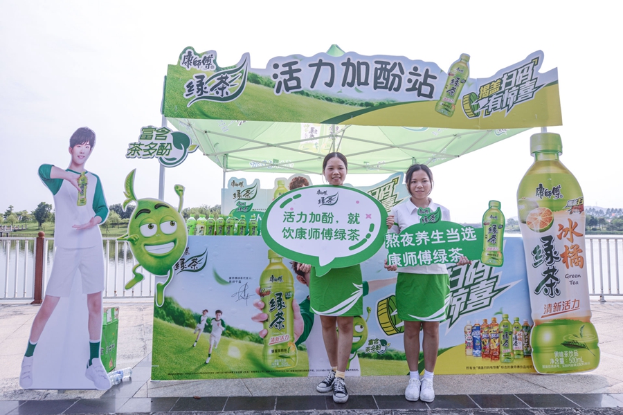 刺激的战术对抗！广汽传祺·环大湾区自行车赛佛山高明站