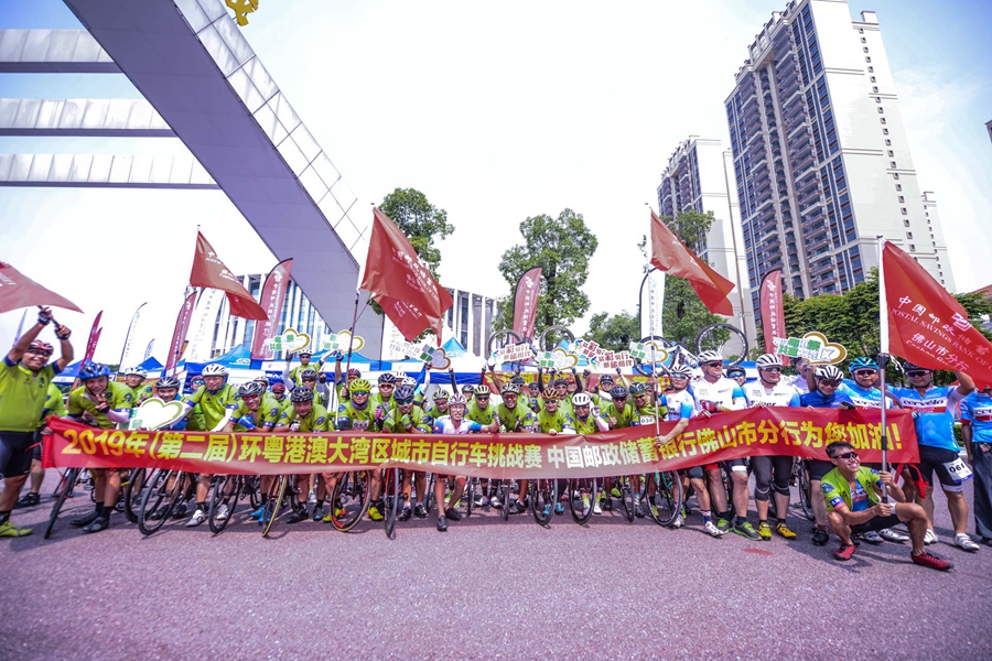 刺激的战术对抗！广汽传祺·环大湾区自行车赛佛山高明站