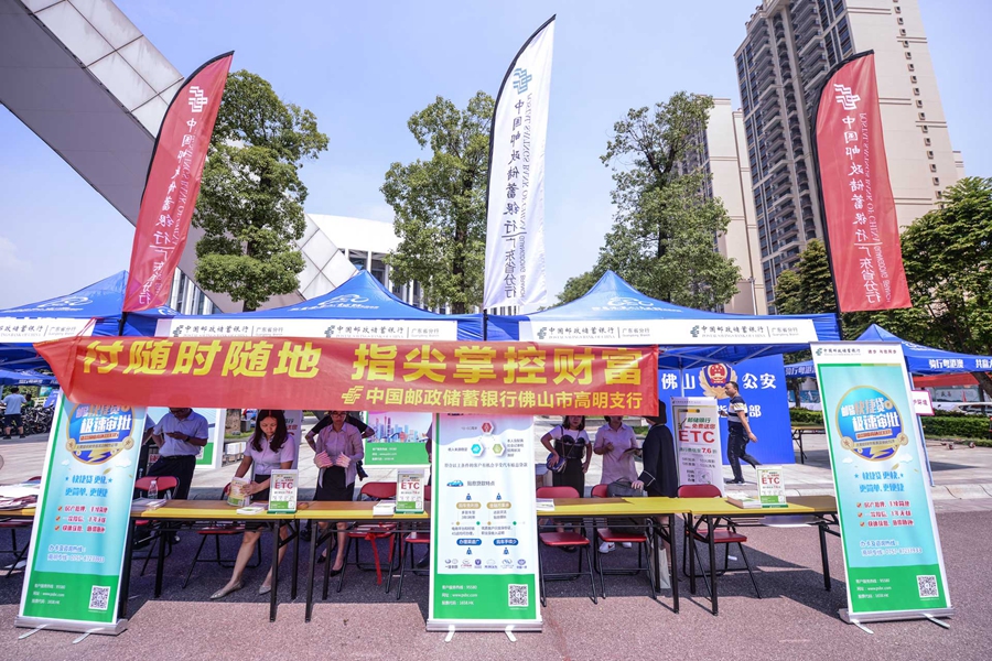 刺激的战术对抗！广汽传祺·环大湾区自行车赛佛山高明站