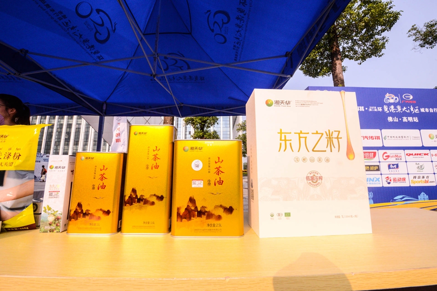 刺激的战术对抗！广汽传祺·环大湾区自行车赛佛山高明站