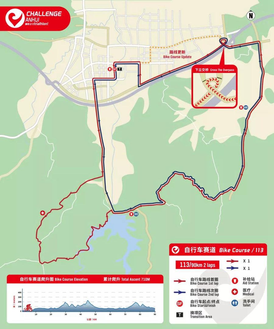 2019CHALLENGE 安徽大铁公布赛道路线详情