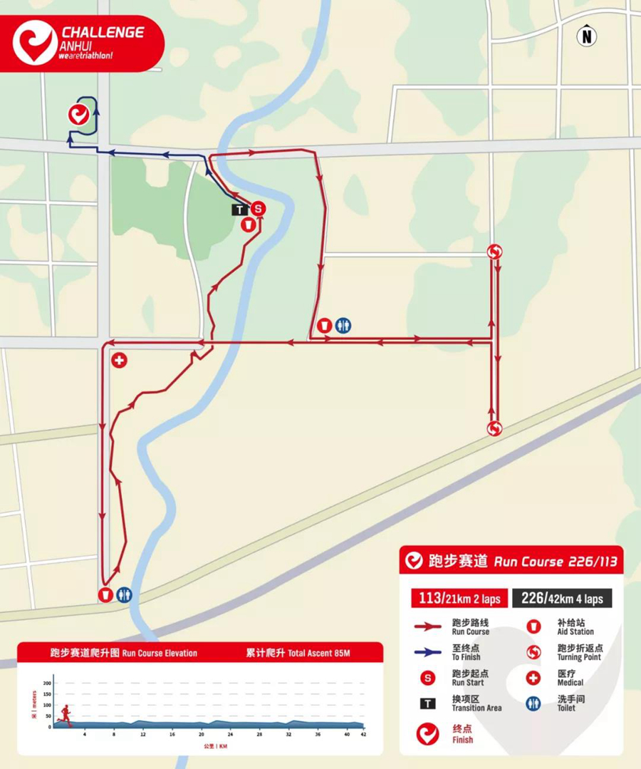 2019CHALLENGE 安徽大铁公布赛道路线详情