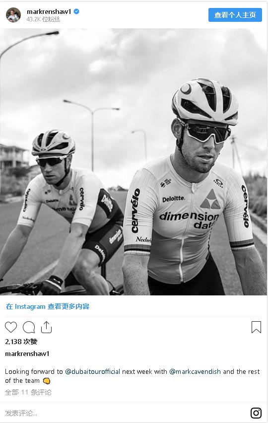 人物｜致敬超级副将马克·伦肖