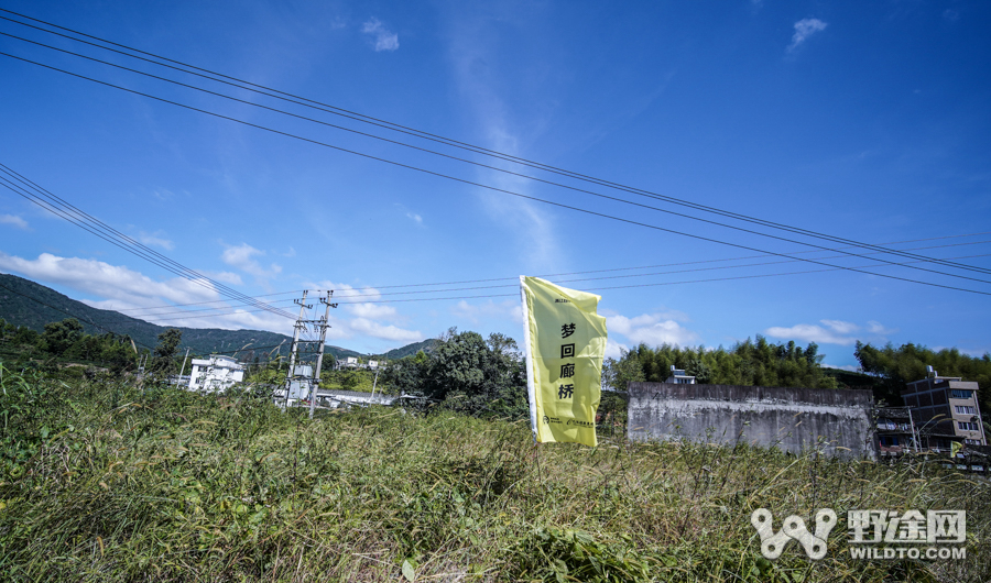 浙江联赛泰顺站 ｜马头山晴空万里 廖彬彬单飞夺冠