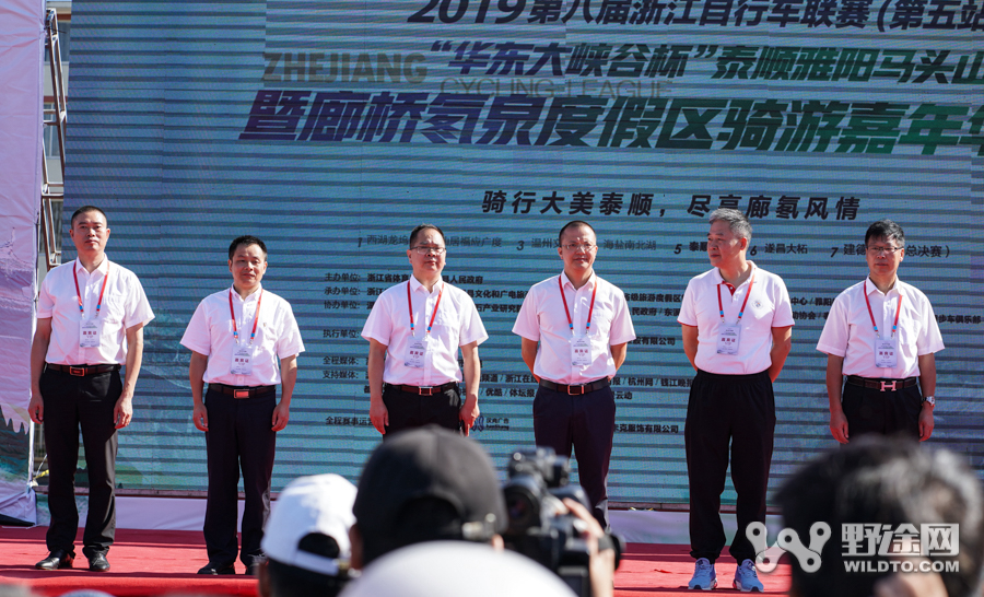 浙江联赛泰顺站 ｜马头山晴空万里 廖彬彬单飞夺冠