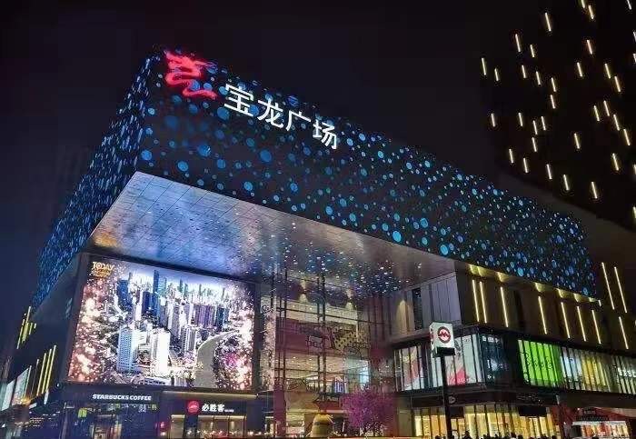坐标青浦  环意长三角公开赛启动线下打卡活动