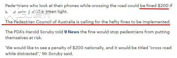 澳洲开车玩手机罚千元，骑自行车违规竟罚近2000元