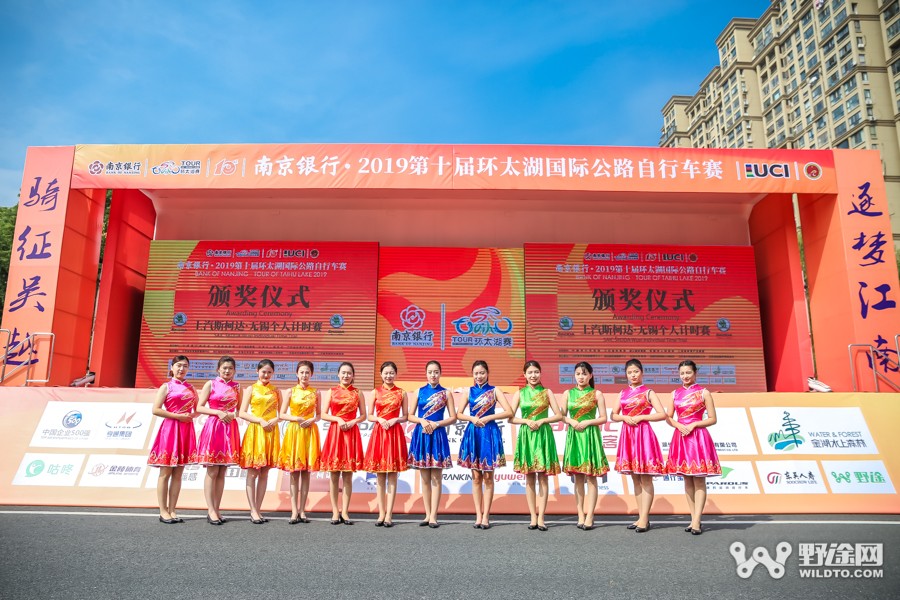 環(huán)太湖 | ?奧地利國家冠軍贏序幕賽  白利君奪大中華最佳