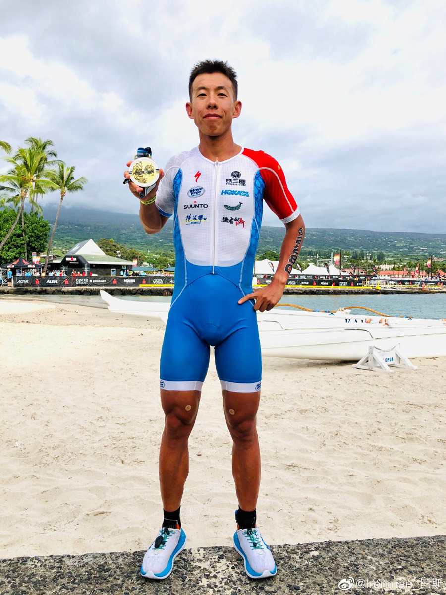 2019IRONMAN世锦赛 巴斯刷新中国大铁纪录！