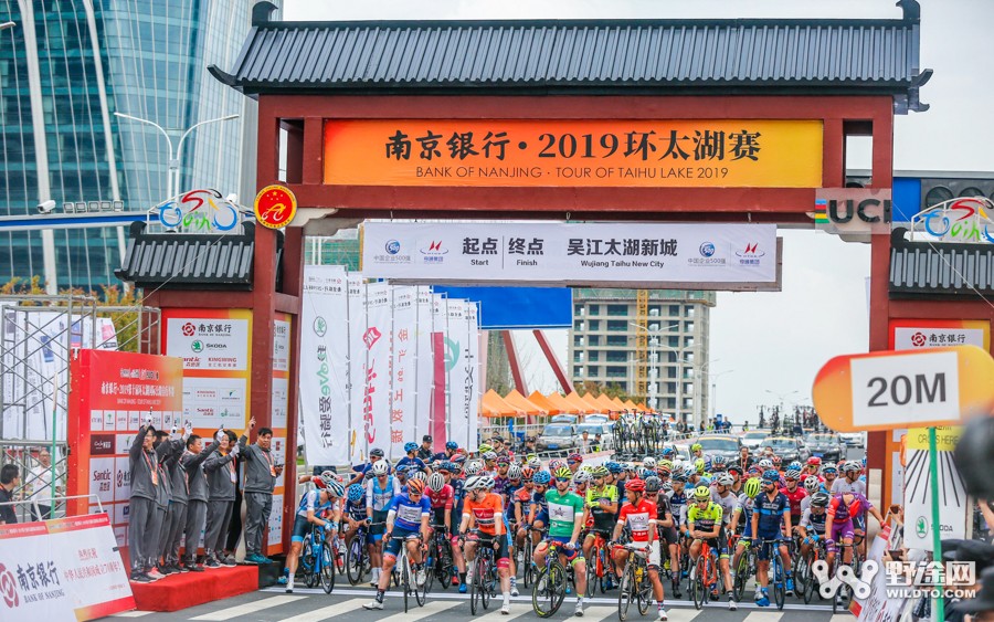 環(huán)太湖 | S4 佩魯齊再下一城 安德羅尼喜迎車隊第三冠