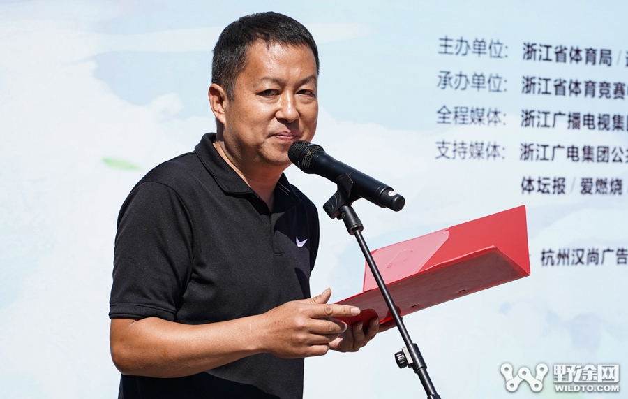 浙江聯(lián)賽第六站｜旭日晴空 激戰(zhàn)遂昌大柘茶山之巔