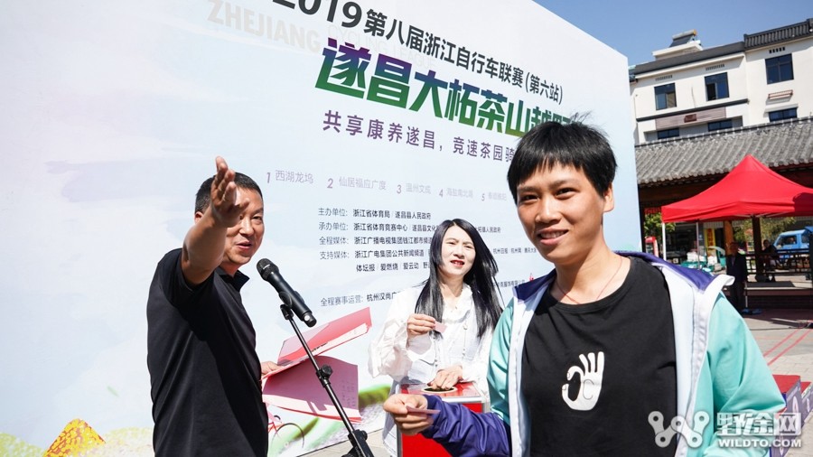 浙江聯(lián)賽第六站｜旭日晴空 激戰(zhàn)遂昌大柘茶山之巔