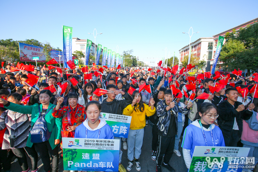 环梵净山 | 朱砂古镇上演抢分大战