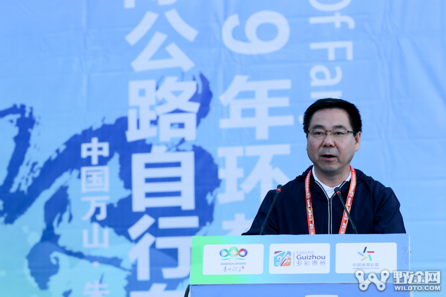 环梵净山 | 朱砂古镇上演抢分大战