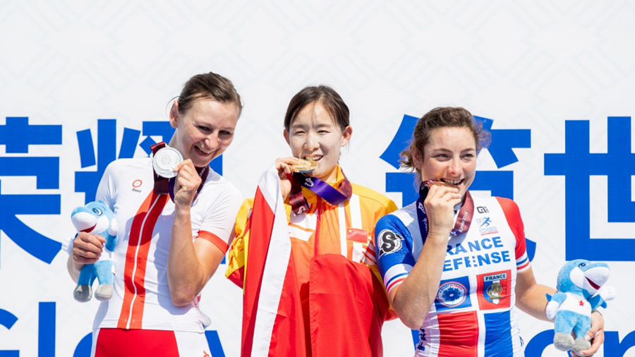 第七届军运会自行车项目结束  中国队收获2金1铜