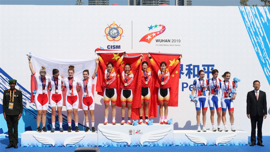 第七届军运会自行车项目结束  中国队收获2金1铜