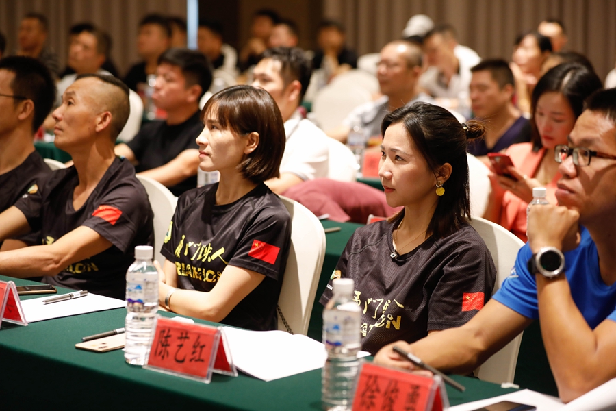 漳州市鐵人三項(xiàng)運(yùn)動(dòng)協(xié)會(huì)成立