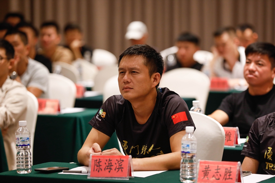 漳州市鐵人三項(xiàng)運(yùn)動(dòng)協(xié)會(huì)成立