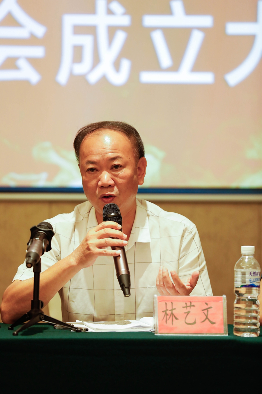 漳州市鐵人三項(xiàng)運(yùn)動(dòng)協(xié)會(huì)成立