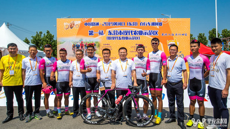 iGPSPORT主冠名  泰山瑞豹中國車隊正式更名