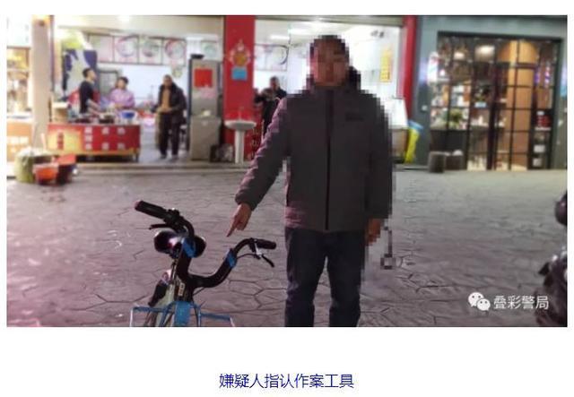 劝解失败后反成施暴者  桂林男子搬起自行车就砸