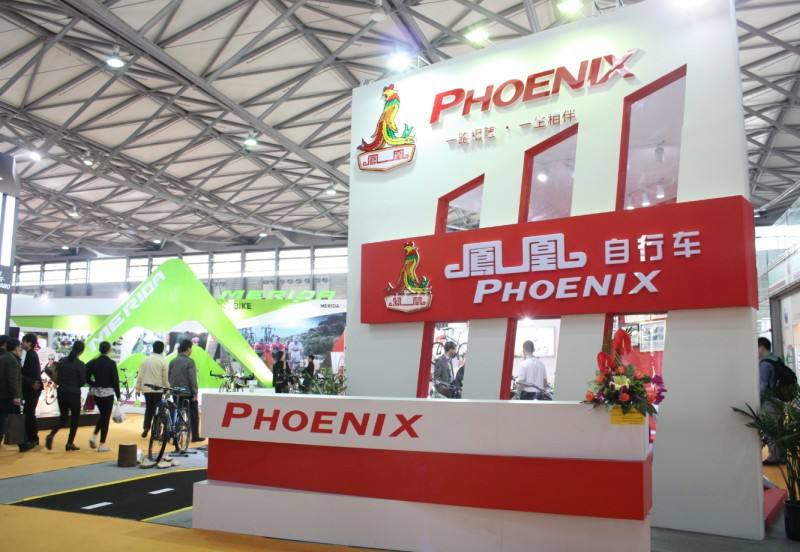 收购三家自行车公司  上海凤凰夯实主业