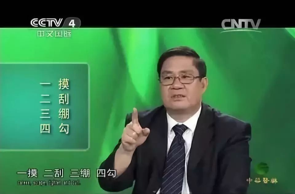 趁着在家休息，教你一套“膝盖保养法”
