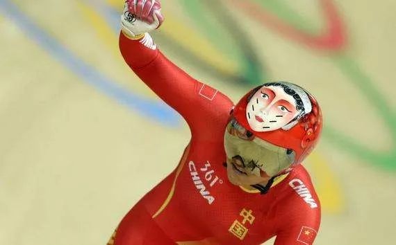 中国场地自行车队封闭训练  钟天使：付出皆有收获