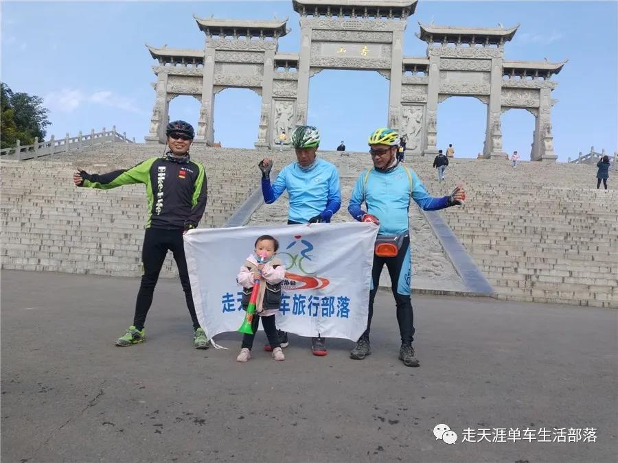 金秋十月约骑洛阳香山寺  赏最美秋色