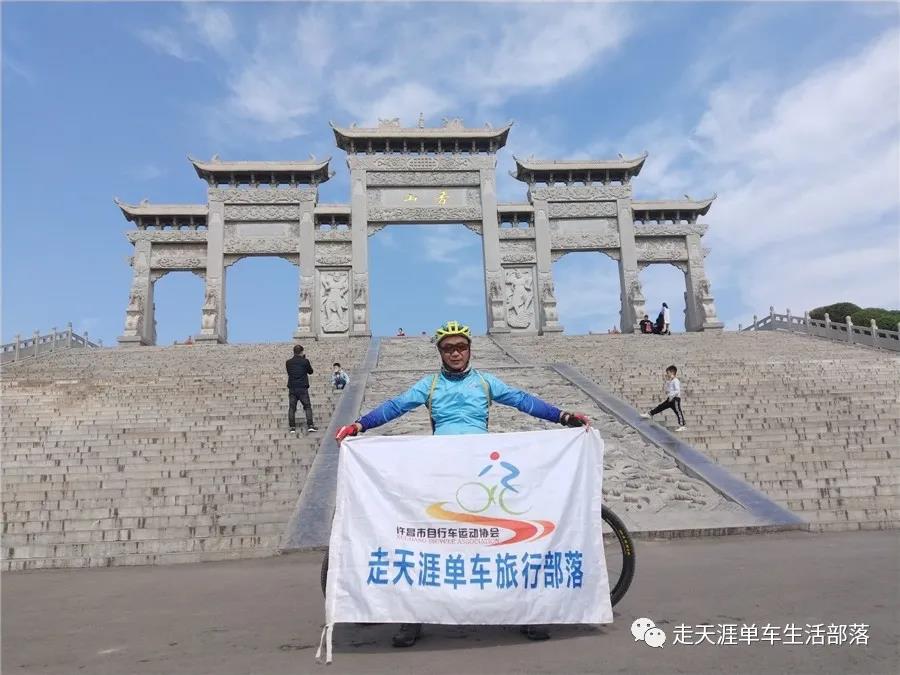 金秋十月约骑洛阳香山寺  赏最美秋色