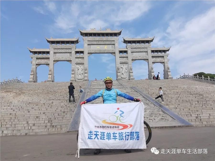 金秋十月约骑洛阳香山寺  赏最美秋色